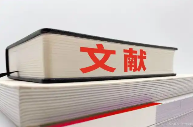 全网付费文章-大佬文集圈学习先锋9月15日更新（共36个项目）【PDF/176.9MB】