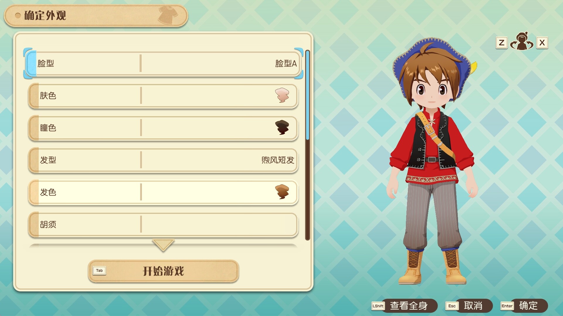  [PC/SIM] 牧场物语 来吧！风之繁华集市 V1.0.3全DLC  [7.67GB]