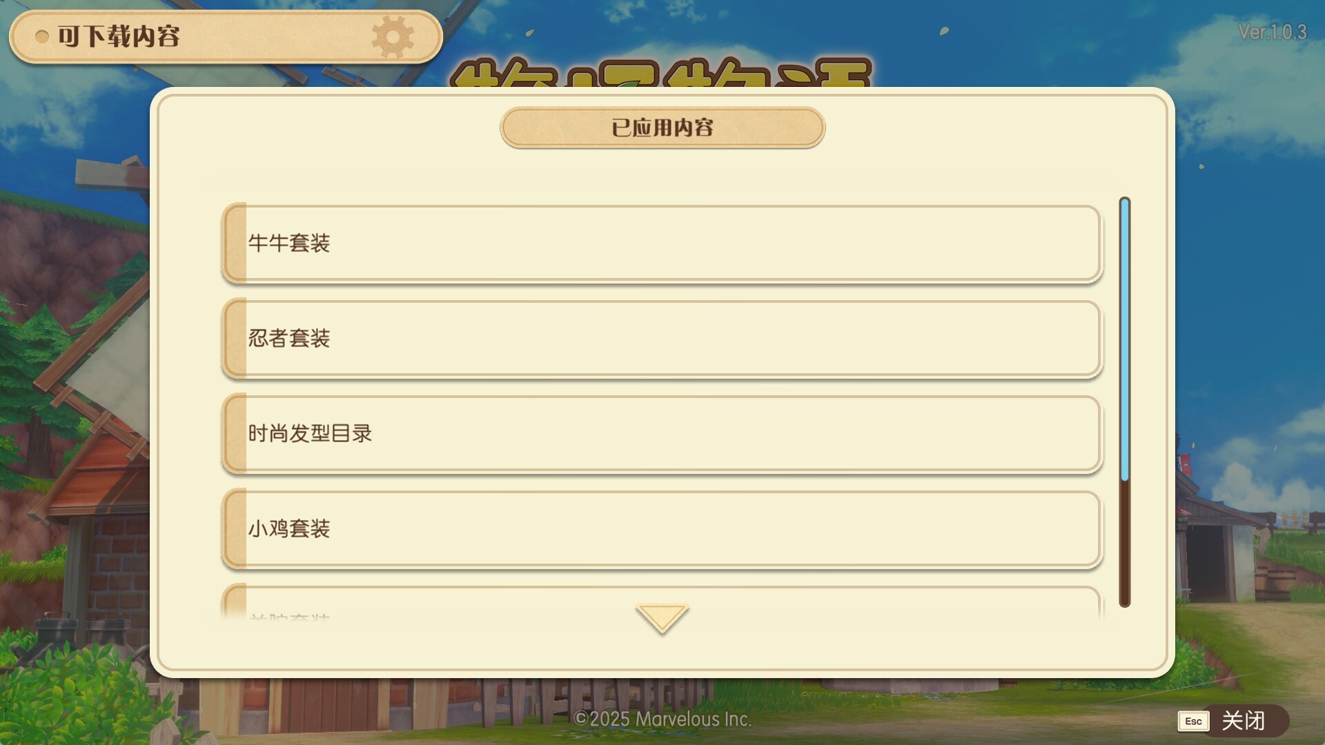  [PC/SIM] 牧场物语 来吧！风之繁华集市 V1.0.3全DLC  [7.67GB]
