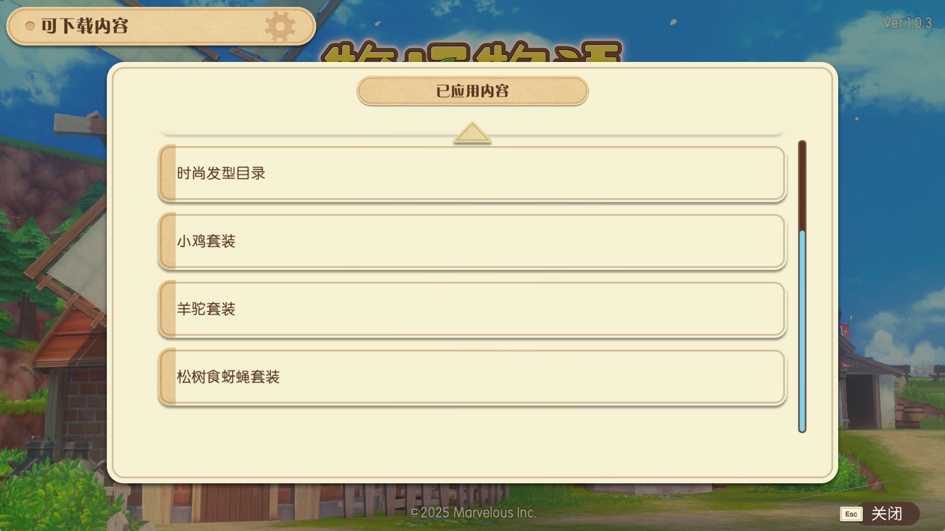  [PC/SIM] 牧场物语 来吧！风之繁华集市 V1.0.3全DLC  [7.67GB]