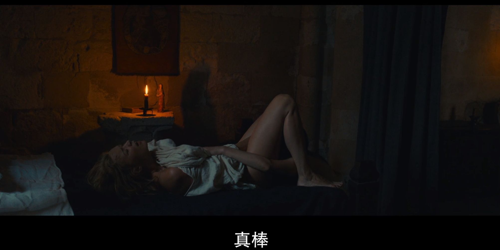 【🈲法国经典启蒙大片】圣母背后的秘密故事 超级反差《圣母 Benedetta (2021)》1080P 内封中字【4.8GB】