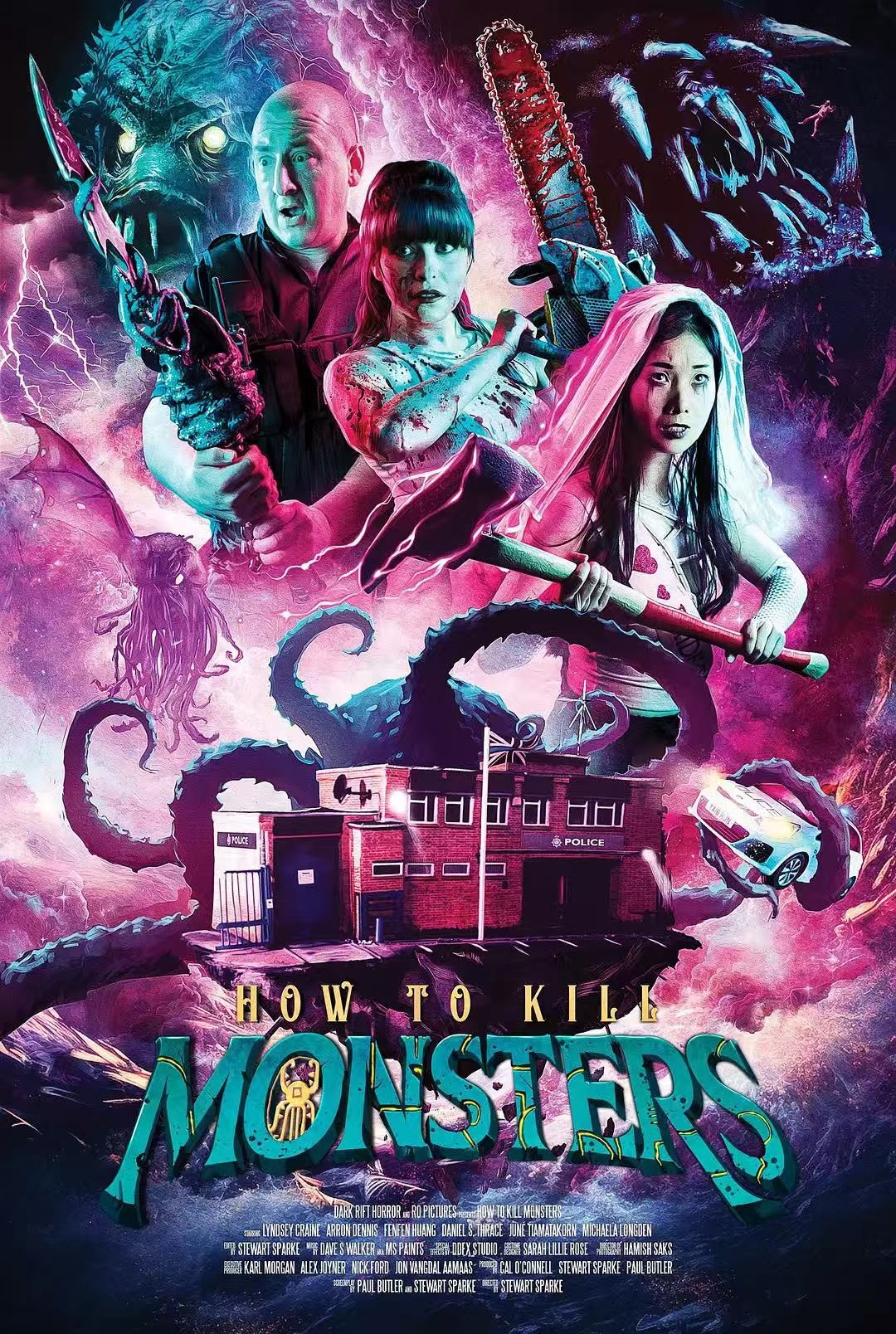 【电影】杀死怪兽的方法 How to Kill Monsters (2023)     [英国]     [生猛 恐怖片]     [流媒体正式版]     [1080P/MP4/2.55G]     [内嵌中英文字幕]