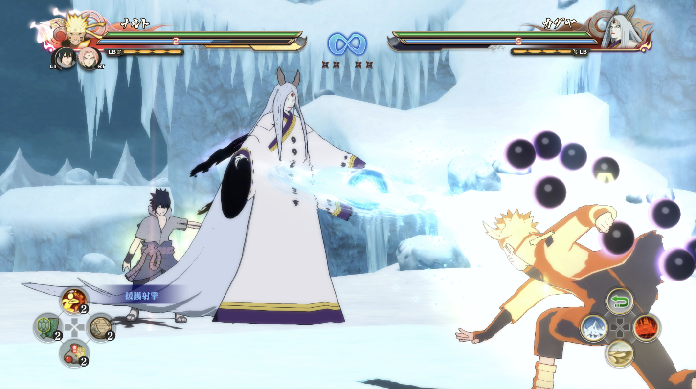 【火影忍者疾风传：究极忍者风暴4】 v1.09 豪华中文收藏版 全DLC+神器【36.2GB】