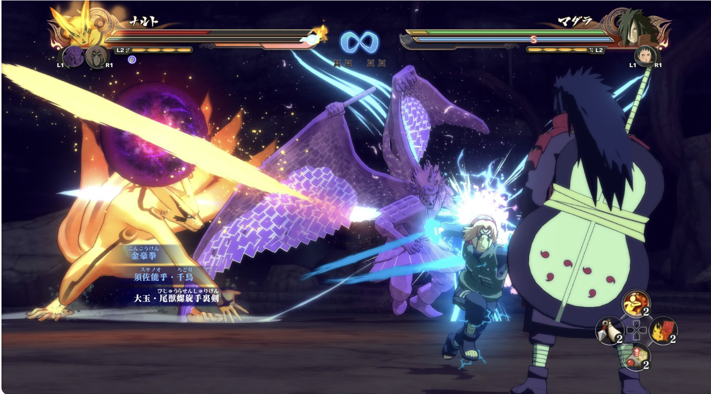 【火影忍者疾风传：究极忍者风暴4】 v1.09 豪华中文收藏版 全DLC+神器【36.2GB】