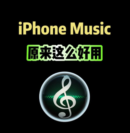 苹果音乐TOP100【全球榜，我国榜，日本榜，韩国榜】【MP3/11.9GB】
