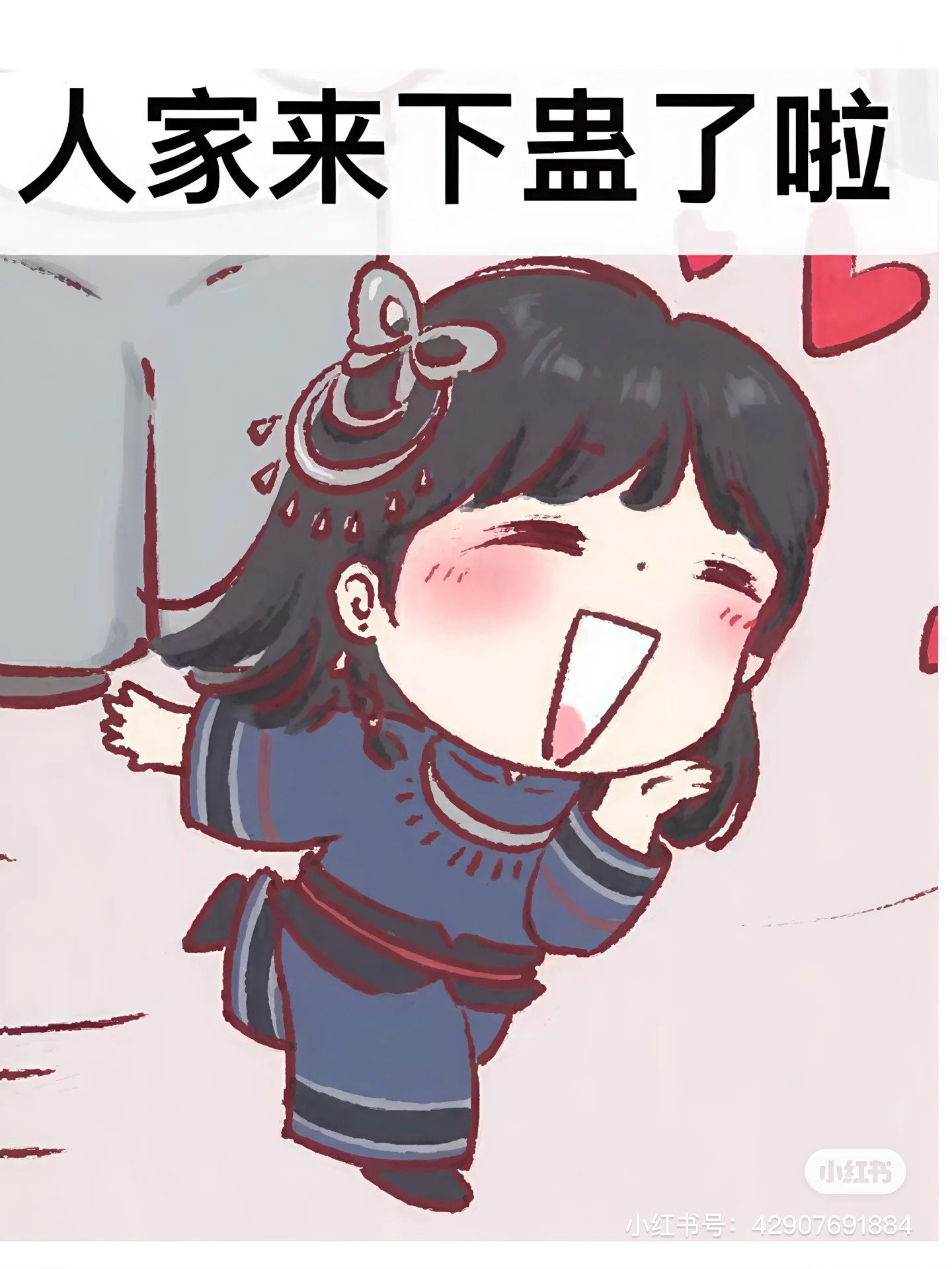 广播剧：情蛊（荷煜）mp3模式  1.8GB
