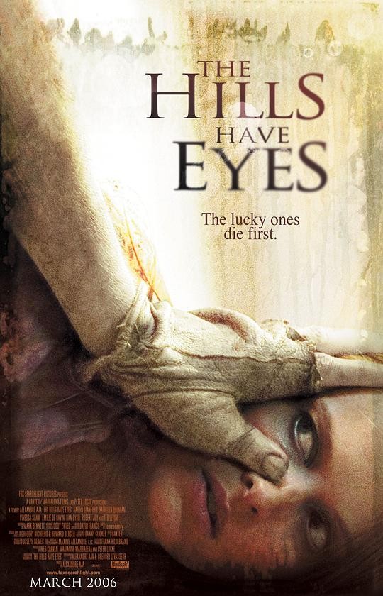  [合集] [隔山有眼.The.Hills.Have.Eyes.1-2] [BD1080P蓝光加长中字版] 9.5G