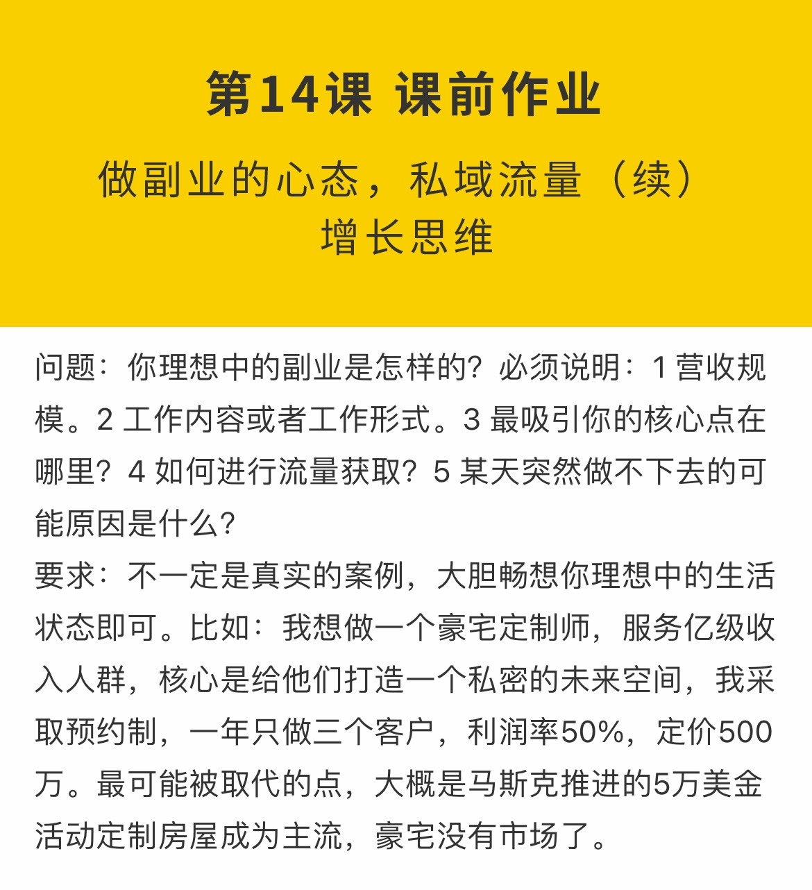 AI和AIGC资源大全，让AIGC给你打工，巧用AI提高生产力！【138.4GB】