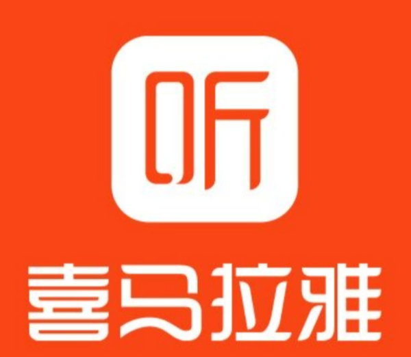 《淘宝付费购买》喜马拉雅付费音频—诗词音乐类【MP3格式/32.5MB】
