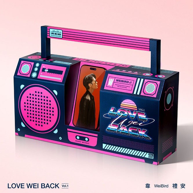 韋禮安 - LOVE WEI BACK Vol.1 - EP 韦礼安 | FLAC|48kHz/24bit（共203MB）