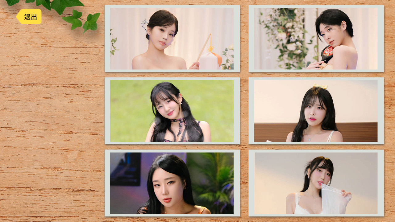《后宫佳丽999》【PC游戏】【全DLC典藏版+附带中文教程】 中文简体版 免安装【29.7GB】
