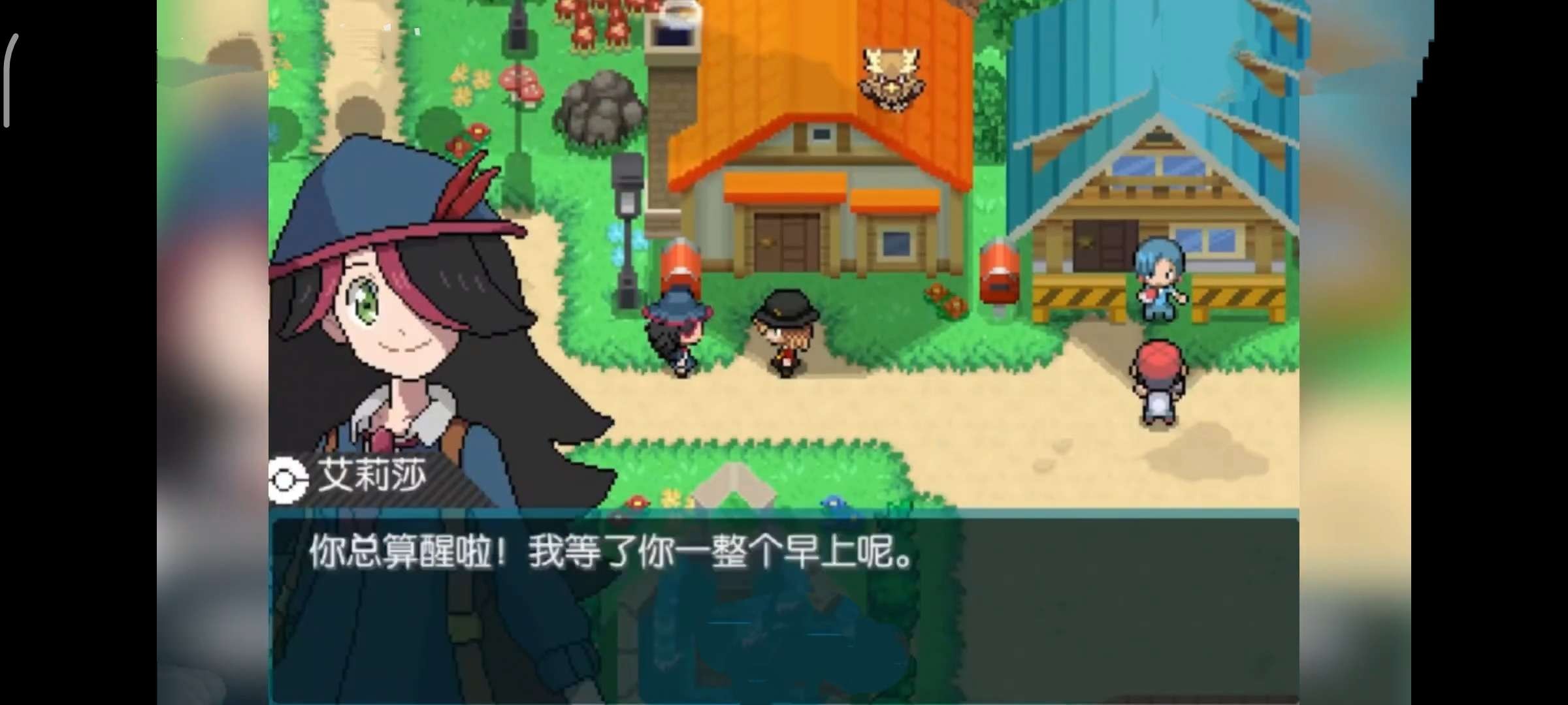 【手游推荐】宝可梦 新生 v4.0 豪华中文 内置金手指  809MB