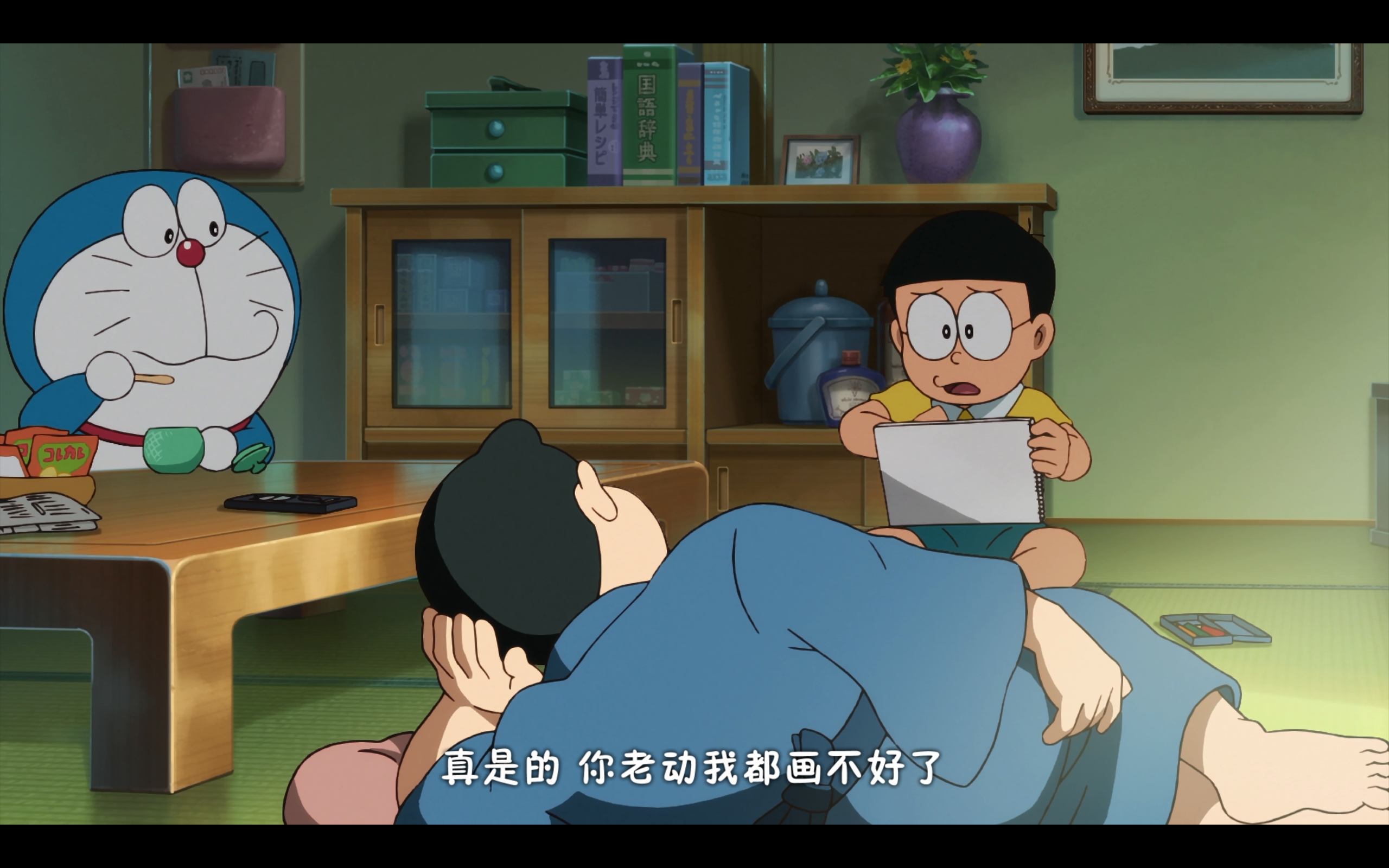 哆啦A梦:大雄的绘画奇遇记(2025)【蓝光原盘 REMUX】【国日双语】【内封简繁】【27GB】