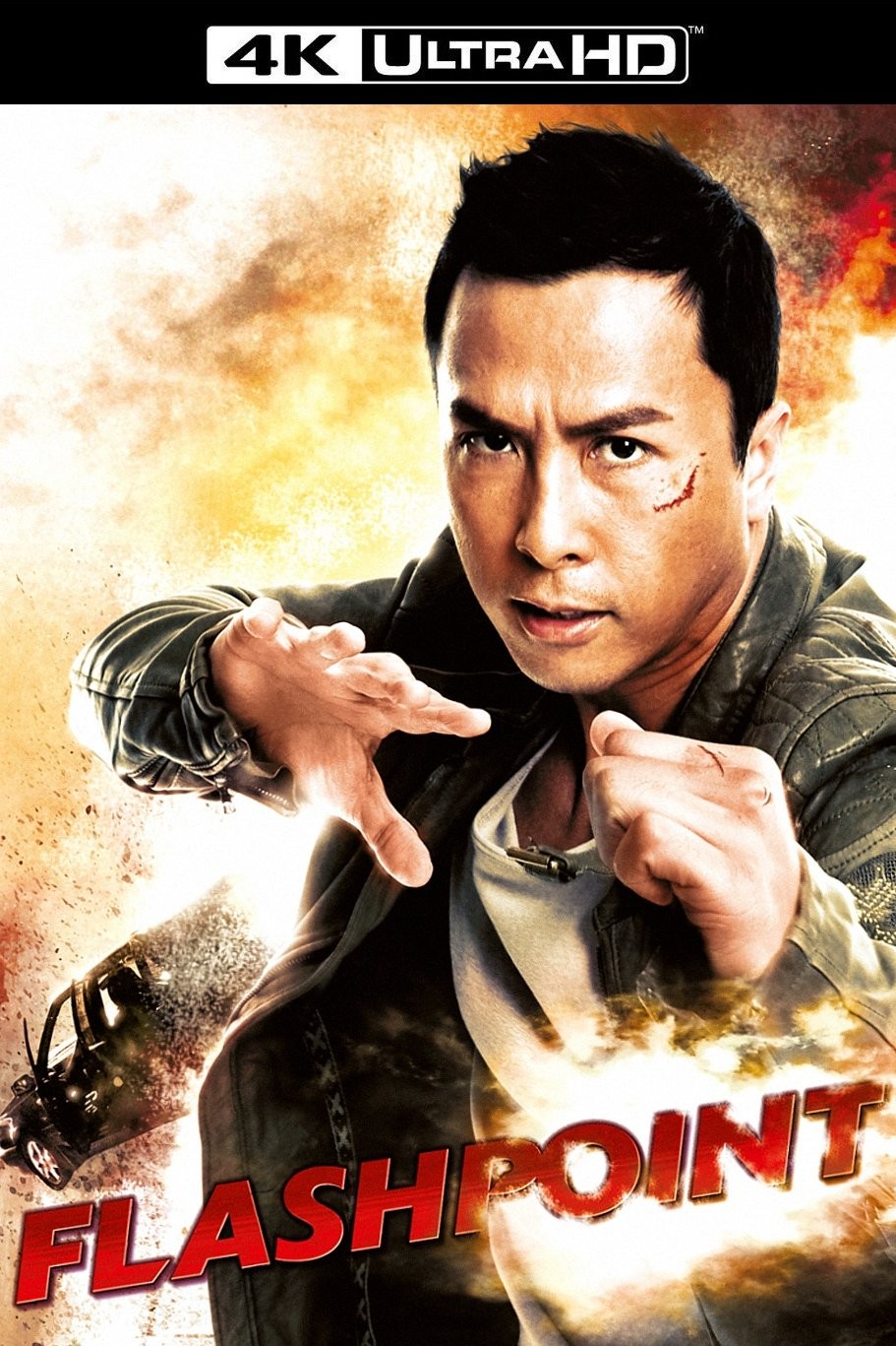 导火线(2007)【4K.REMUX UHD原盘】【HDR10&杜比视界】【粤德英音轨】【中文字幕】【54.5GB】