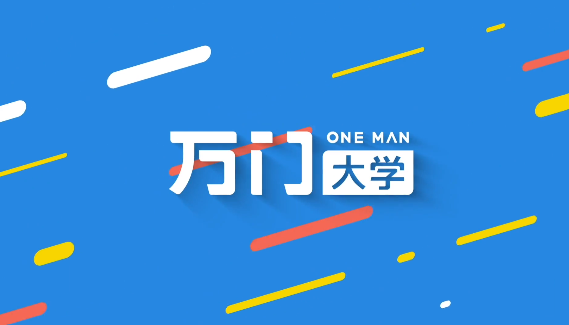 20250915【三维设计】【Auto CAD工程师从入门到精通】共 61 个项目2.9GB