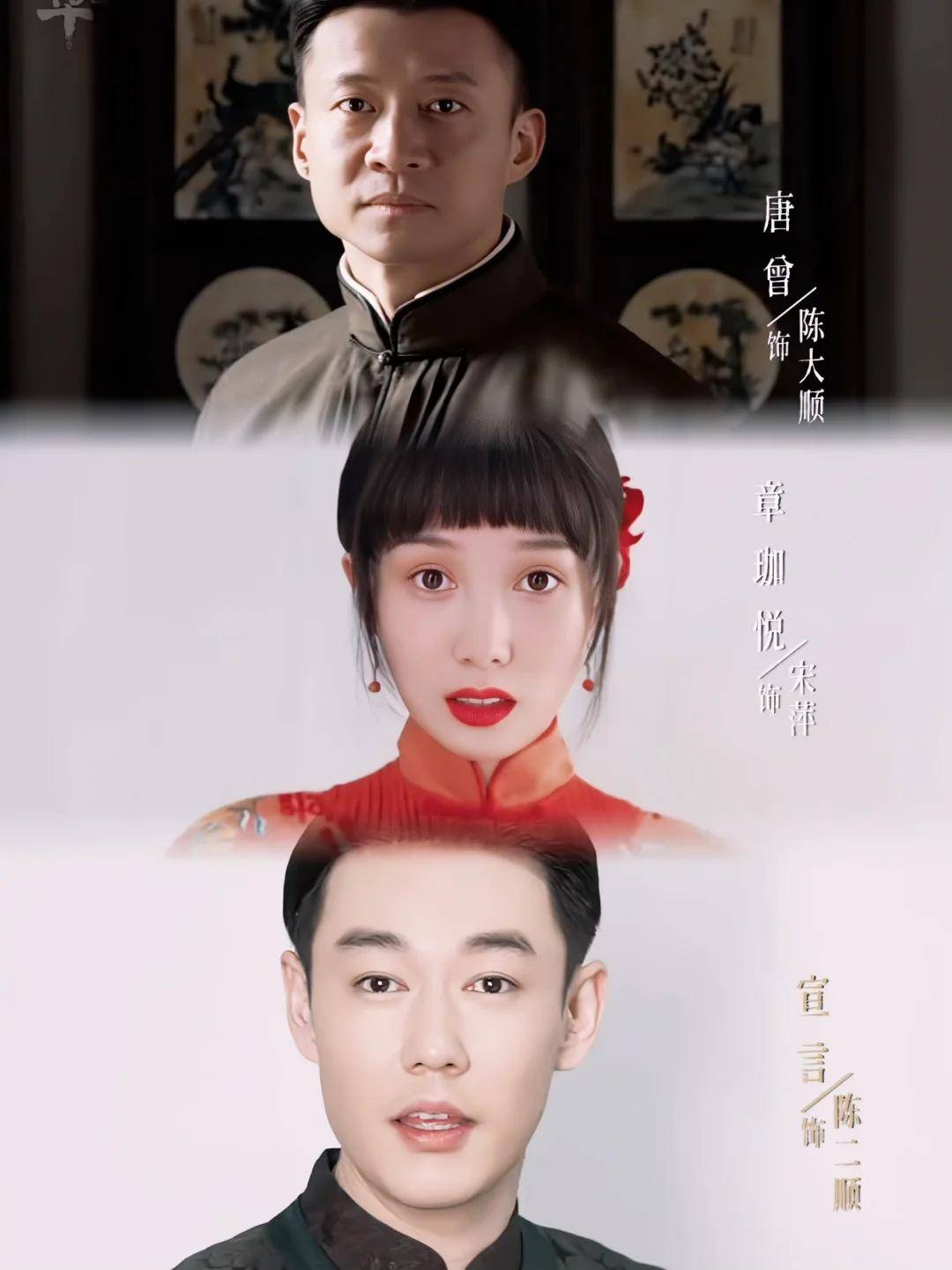 国剧《灼灼韶 华》2025✅ [更最新集] 4K帧享影音 / 4K标码(AAC2.0) / 内嵌硬中字幕✅ [约0.7G/集]