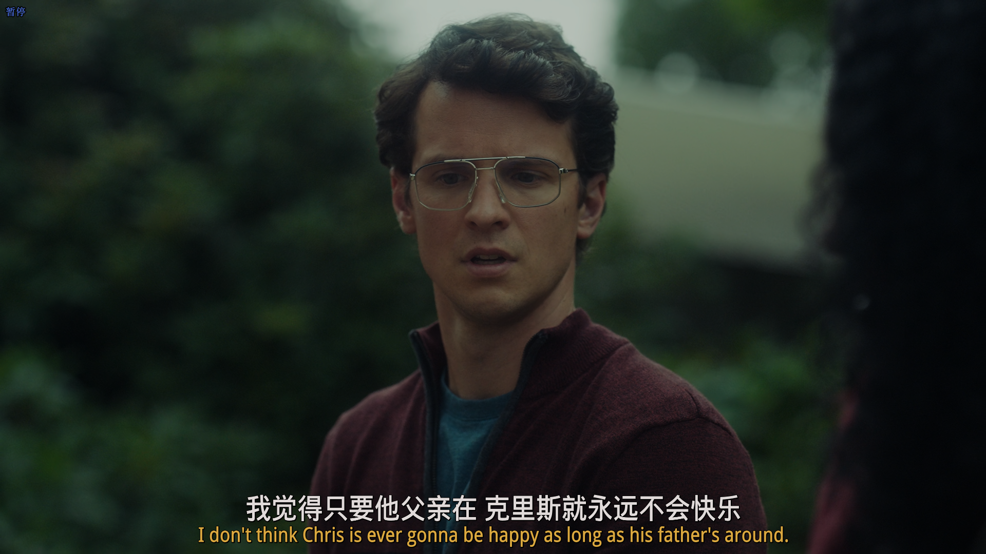 和平使者 第二季（2025）【更03集】【4K / DV&HDR / 高码率】【杜比全景声】【简英双语字幕】【11.9G】