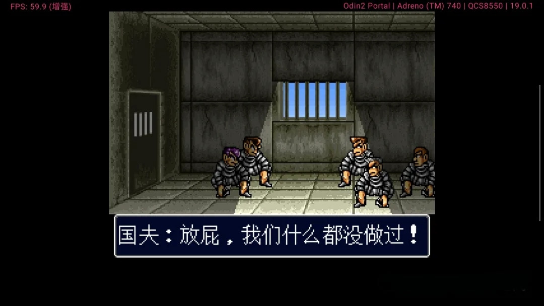 Switch《热血硬派国夫的挽歌》热血硬派系列最新续作v1.0.1【3.25GB】