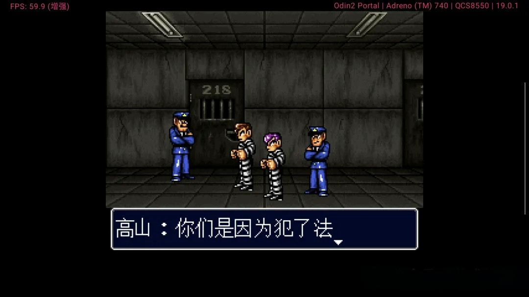 Switch《热血硬派国夫的挽歌》热血硬派系列最新续作v1.0.1【3.25GB】