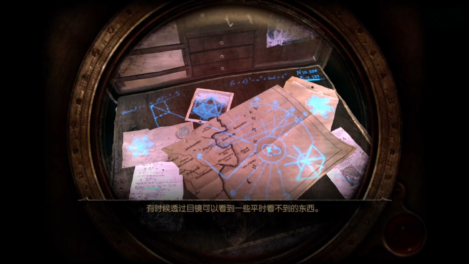 安卓直装版《未上锁的房间2/3》v1.04【808MB】