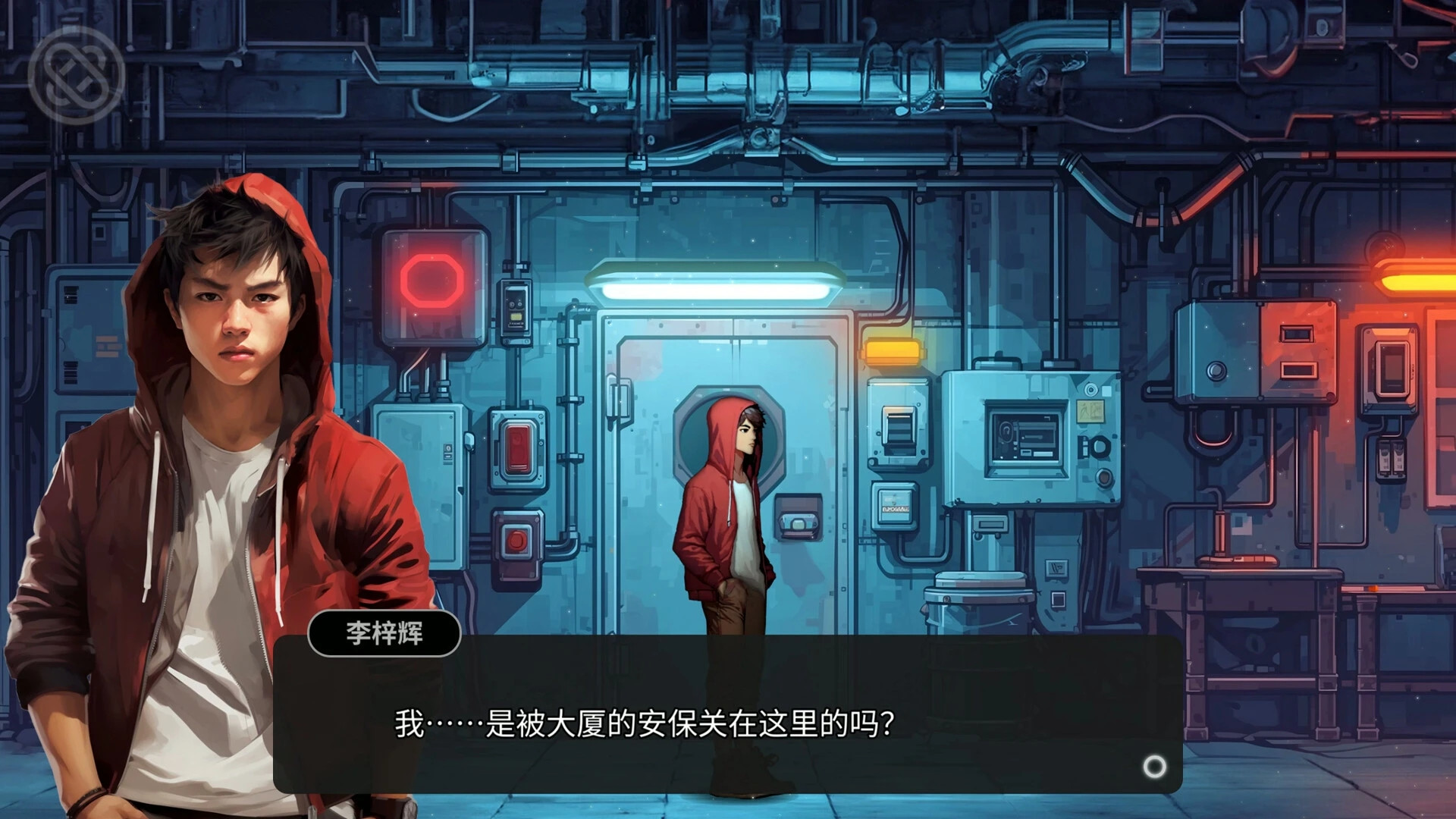 PC《逃离永明岛》科幻悬疑文字冒险 豪华中文版 Build.19863348【1.42GB】