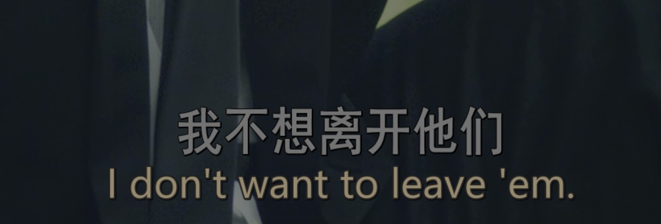 【收藏版】Z 终极名单：第一季 (2022) 全集【简英双语】【4K HDR 杜比视界】单集5GB以上，全8集，「共62.7GB」