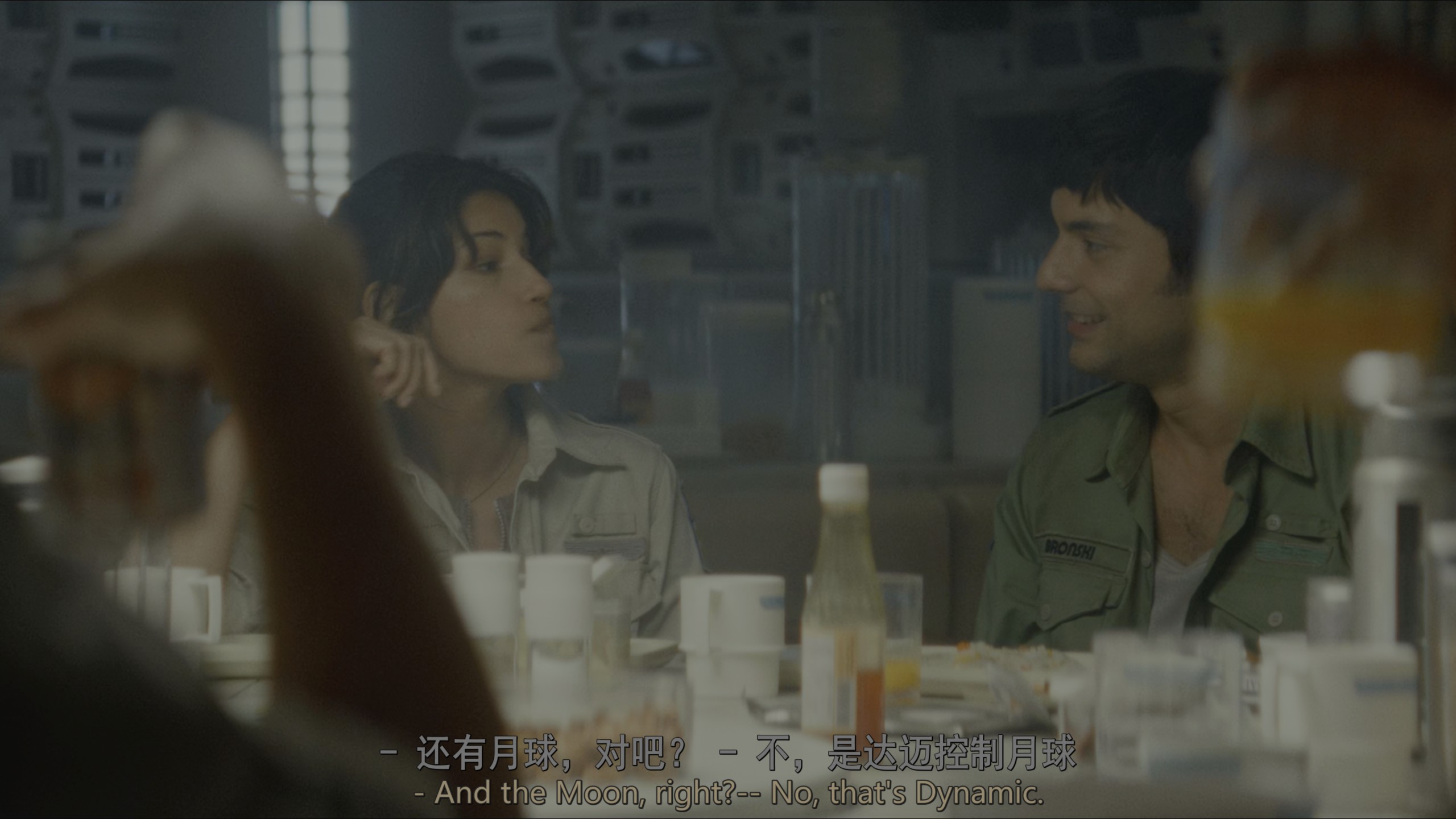 【收藏版】异形：地球（更新至06集）【4K HDR 杜比视界】单集5GB以上，全8集，只内封［简英双语］特效字幕「共36.1GB」已刮削