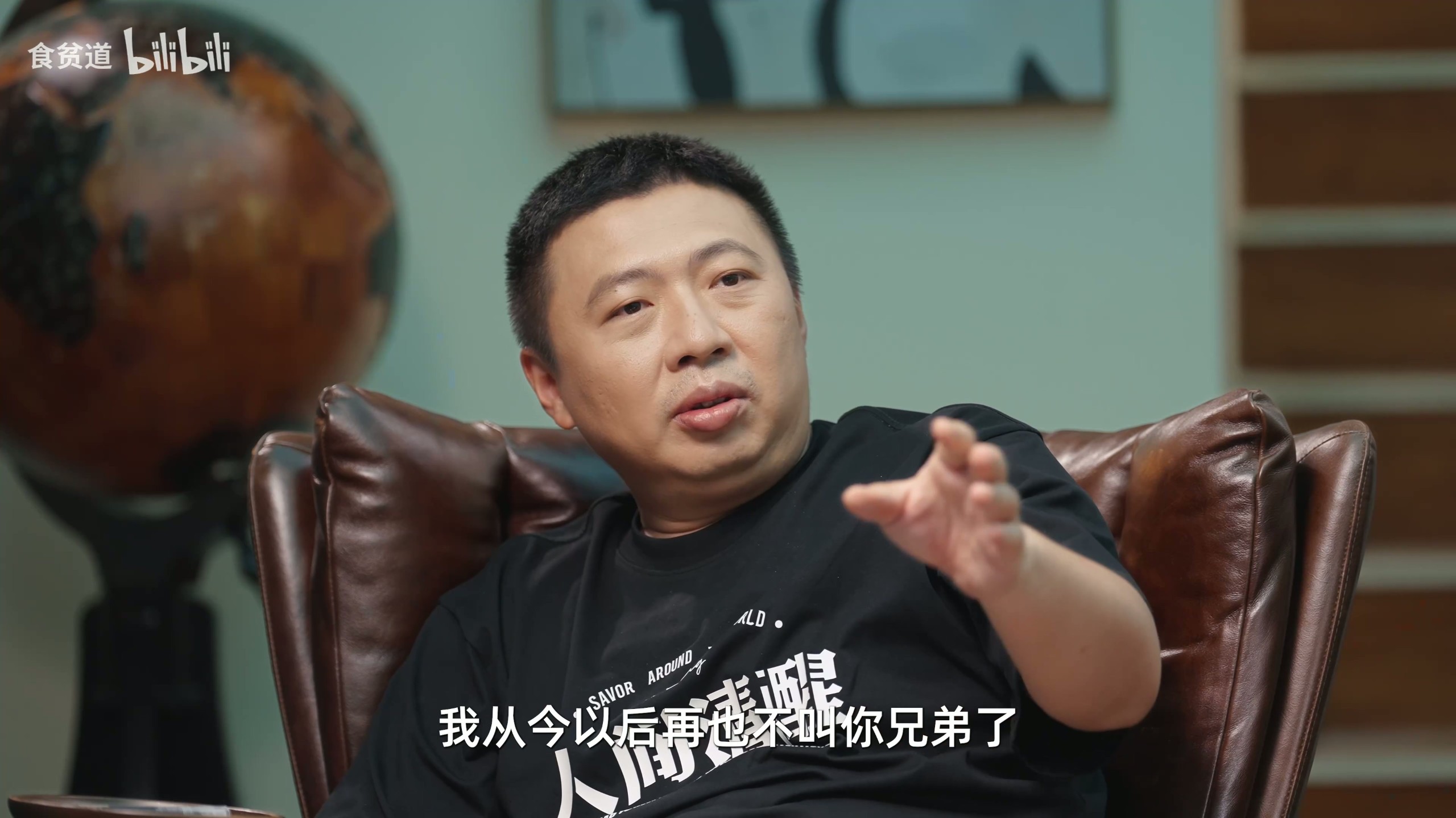 佛牌？大麻？变性手术？泰国人带你看懂《神鬼传奇》（2025-08-30） B站食贫道【4K/1080P】【+食贫道所有充电专属】【121.1G】