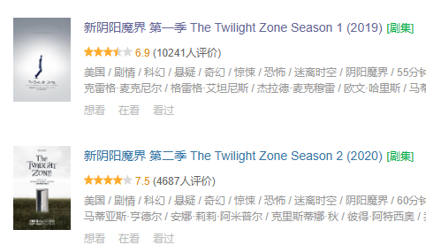 新阴阳魔界 S01-S02全两季（2019-2020） 1080P英语中英双字【10.8G】