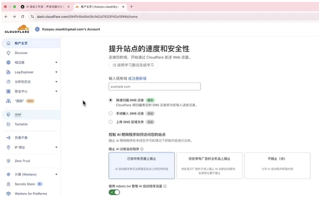 Claude Code入门到实战教程 【445MB】