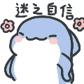 星辰C