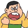 Vinc