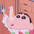 谙