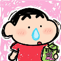 greg