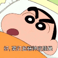 启926
