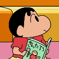 liji