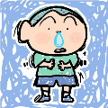 颜呼