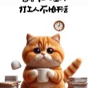 七匹狼